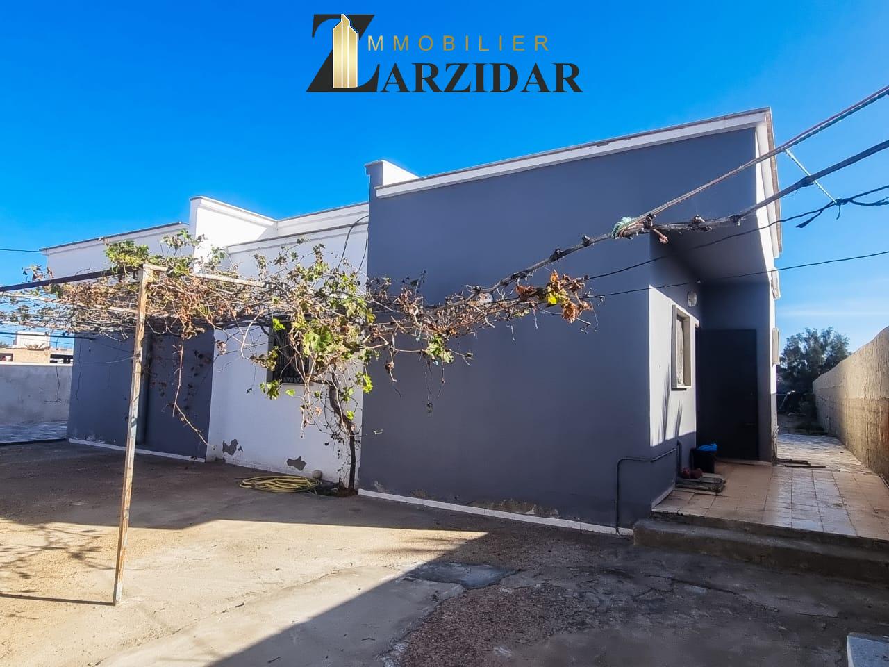 WhatsApp Image 2024 12 23 a 11.06.52_47a188c6